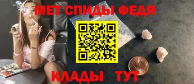 хмурый Гай