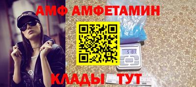 хмурый Гай