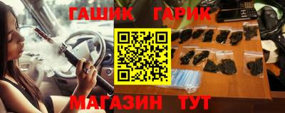 ALPHA-PVP Гатчина