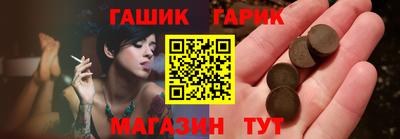 ALPHA-PVP Гатчина