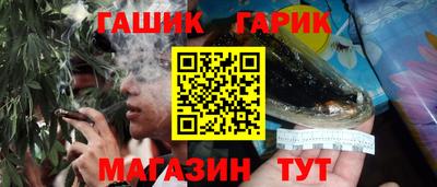 ALPHA-PVP Гатчина