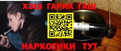 экстази Аргун