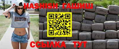 скорость Апрелевка