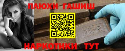 экстази Аргун