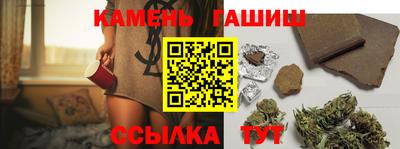 ALPHA-PVP Гатчина