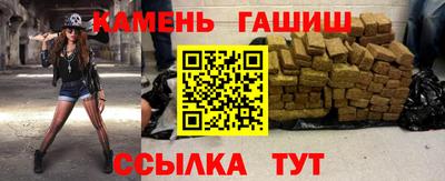 альфа пвп VHQ Гагарин
