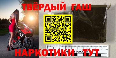 ALPHA-PVP Гатчина