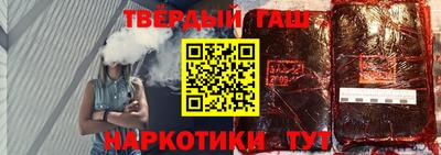 экстази Аргун