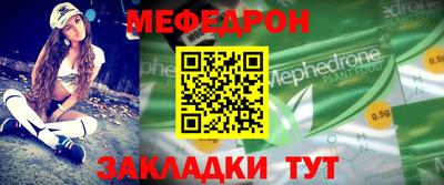 скорость Апрелевка