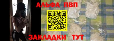 хмурый Гай