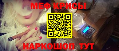 хмурый Гай