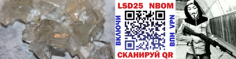 hydra ССЫЛКА  Дмитров  Лсд 25 экстази ecstasy 