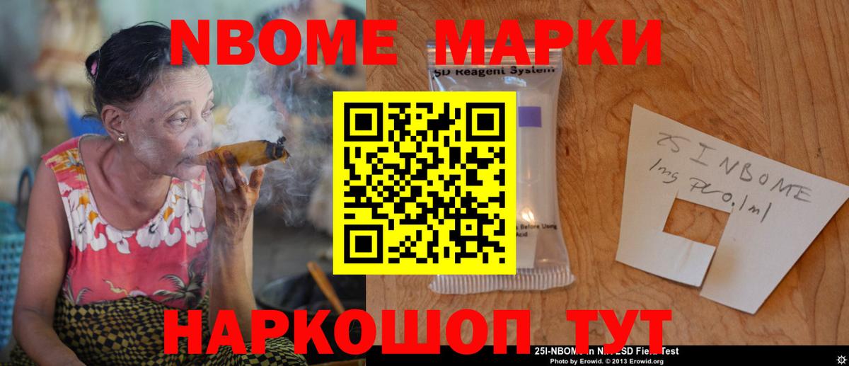 ЛСД экстази ecstasy Дмитров