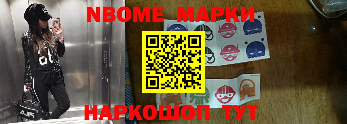 Лсд 25 экстази ecstasy  Вход с VPN  LSD-25 экстази ecstasy  LSD-25 экстази  Дмитров 