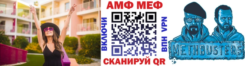 купить  сайты  Дмитров  мега онион  Первитин пудра 