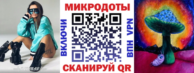Галлюциногенные грибы MAGIC MUSHROOMS  Дмитров 