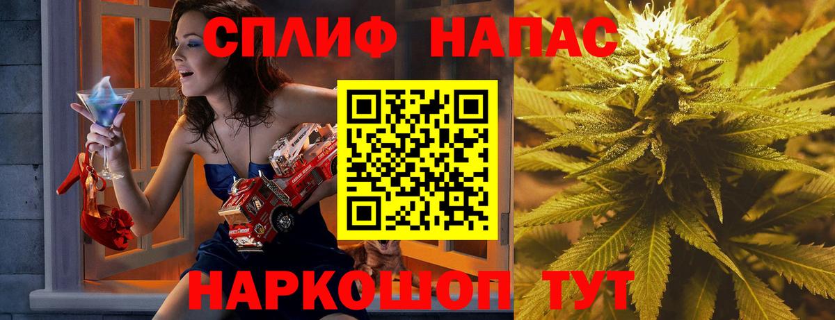 Дмитров  Бошки Шишки SATIVA & INDICA  Каннабис конопля  Бошки марихуана сатива  Вход с VPN 